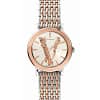 Versace Women’s Quartz Swiss Made Stainless Steel Silver Dial Watch 36mm VEHC00519