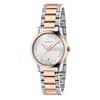 Gucci Women’s Swiss Made Quartz Stainless Steel Silver Dial 27mm Watch YA126564