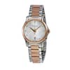 Gucci Women’s Swiss Made Quartz Stainless Steel Mother of pearl Dial 27mm Watch YA126544