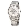 Gucci Women’s Swiss Made Quartz Silver Stainless Steel Silver Dial 38mm Watch YA1264126