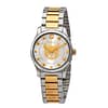 Gucci Women’s Swiss Made Quartz Stainless Steel Silver Dial 27mm Watch YA126596