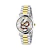 Gucci Unisex Swiss Made Quartz Stainless Steel Silver Dial 38mm Watch YA1264075