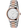 Gucci Women’s Swiss Made Quartz Two-tone Stainless Steel Silver Dial 38mm Watch YA126447