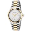 Gucci Men’s Swiss Made Quartz Stainless Steel Silver Dial 38mm Watch YA126474